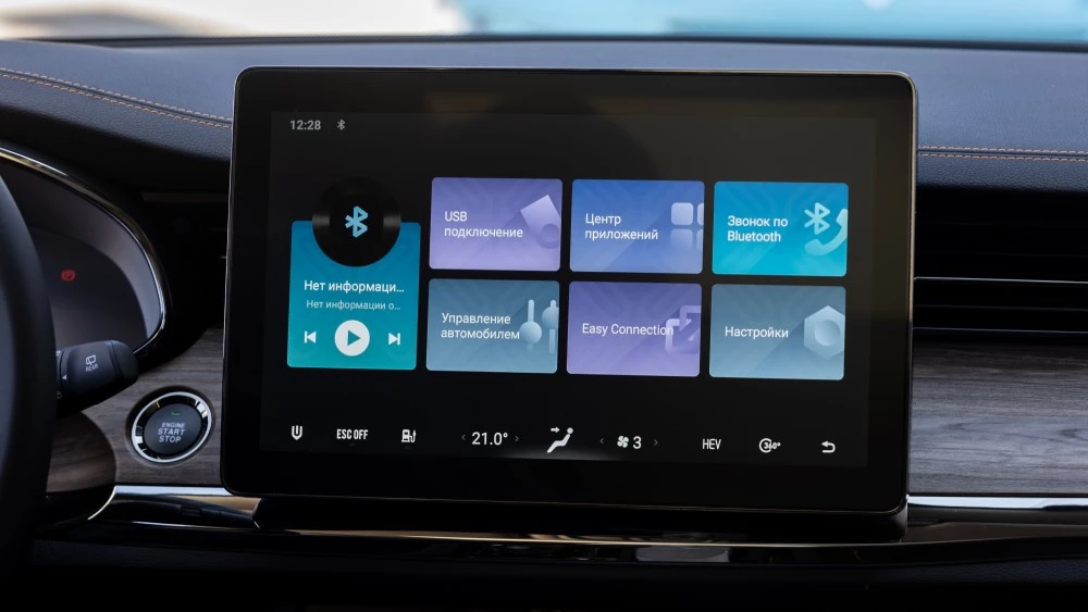 гибридный кроссовер гибрид Skywell HT-i тест салон интерьер мультимедиа медиасистема