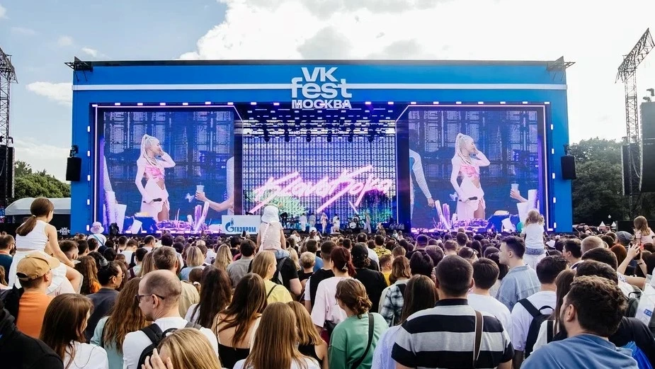 Клава Кока VK FEST Omoda Автомир