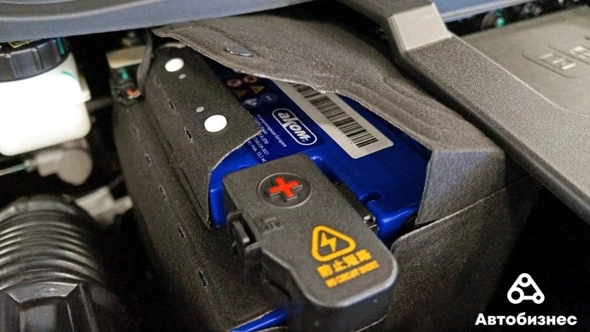 аккумулятор BelGee X50