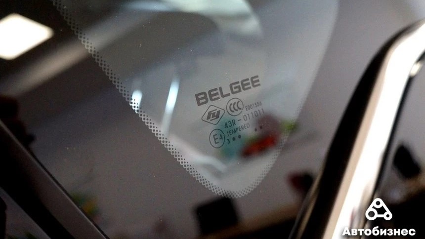 стекла BelGee X50