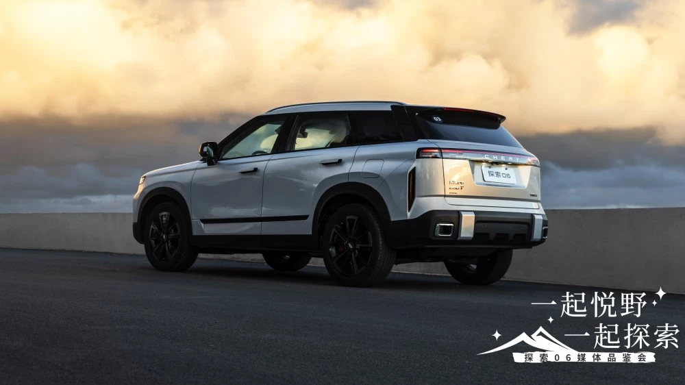 Chery Expolre 06 сзади сбоку