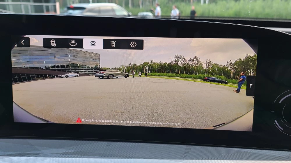 Exeed RX салон интерьер камера заднего вида