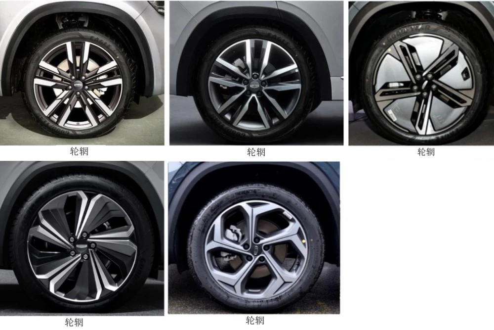 обновленный Geely Monjaro 2024 колесные диски