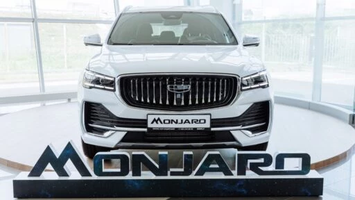 Монджаро GEELY Бизнес Кар Рублёвский