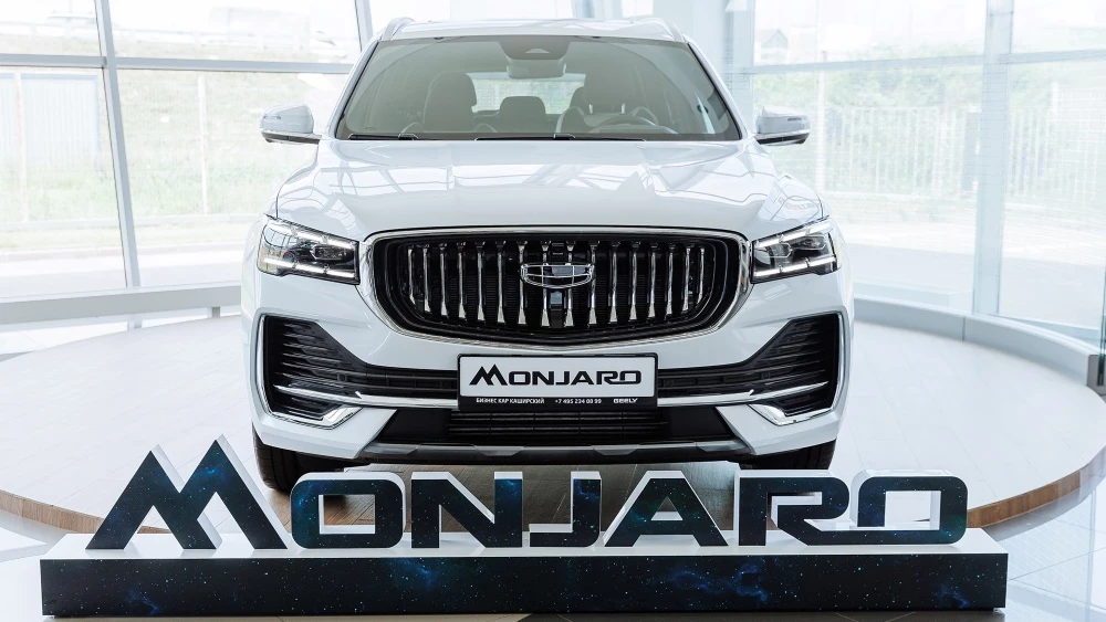 Продажи GEELY MONJARO набирают обороты: сколько кроссоверов уже продали в России? Монджаро GEELY Бизнес Кар Рублёвский