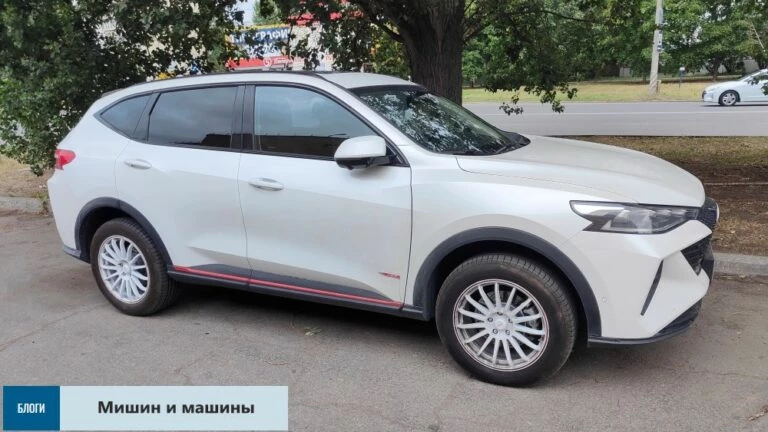 Haval F7 под микроскопом сбоку спереди