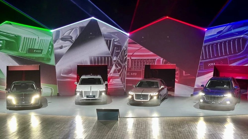 Hongqi в Казахстане