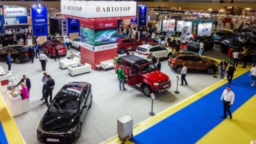 автотор MIMS 2023