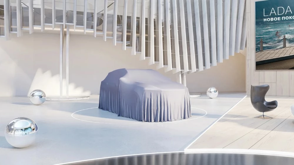 Lada X-Cross 5 виртуальный шоурум 