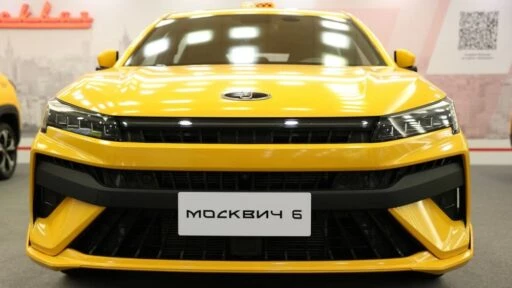 Москвич 6 спереди комплектации такси