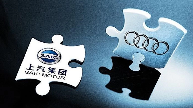 Audi и SAIC