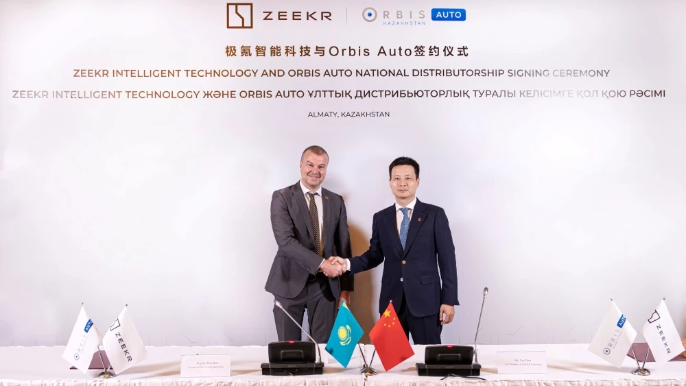 Zeekr в Казахстане