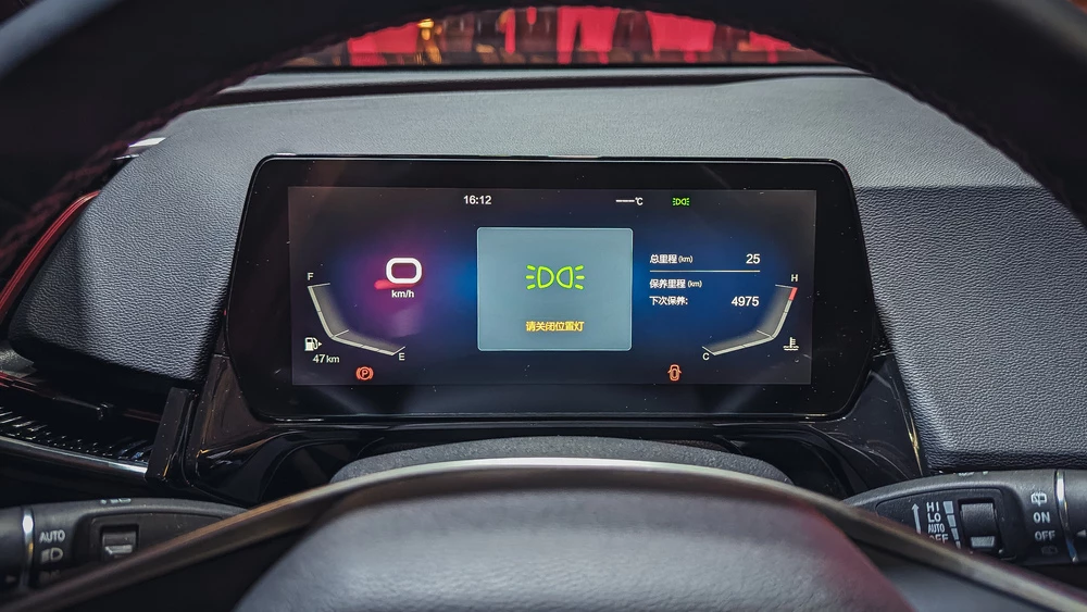 Приборная панель кроссовер BAIC X55 салон интерьер