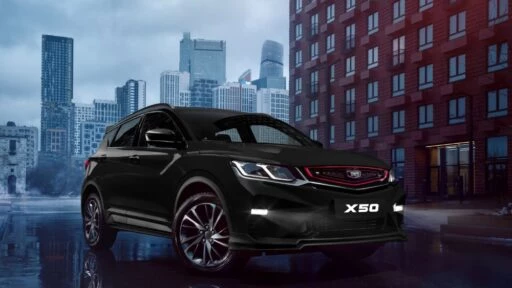 Belgee X50 в России