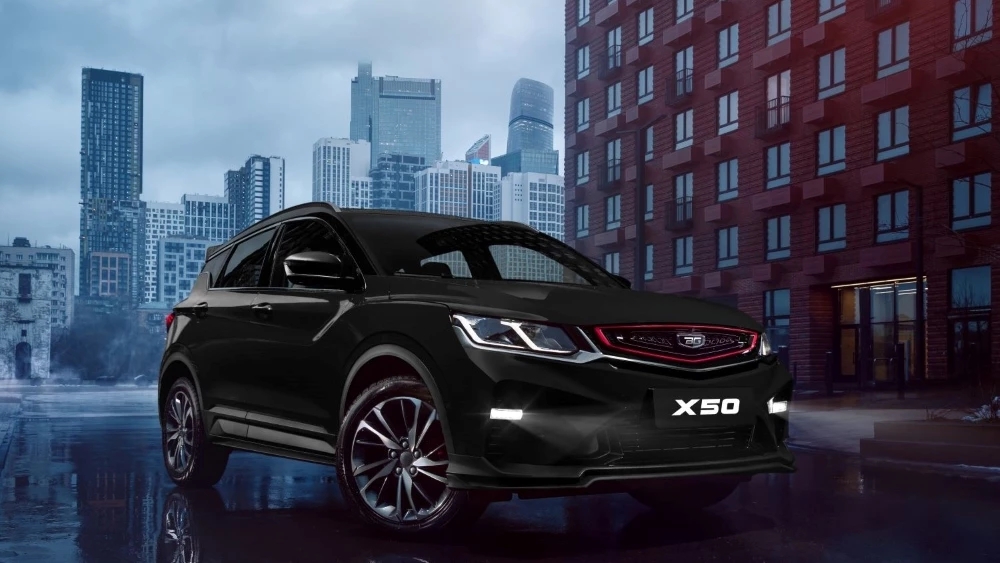 Belgee X50 в России