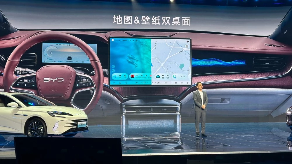 BYD Seal DM-i салон интерьер презентация