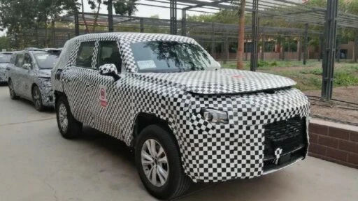 Changan C318 сбоку спереди