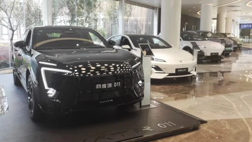 суббренды Changan в России