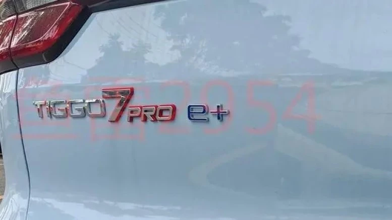 Chery Tiggo 7 Pro e+ шильдик