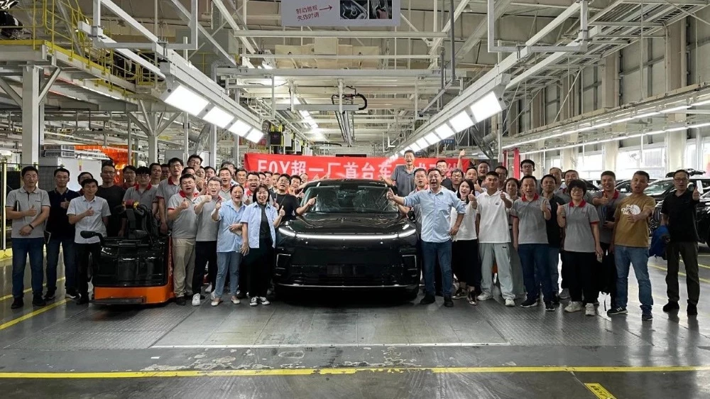 серийный Exeed Exlantix ET