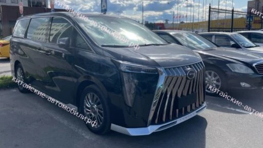 GAC M8 в России сбоку спереди