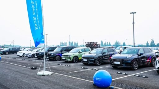 Geely Азиатские игры автомобили Zeekr