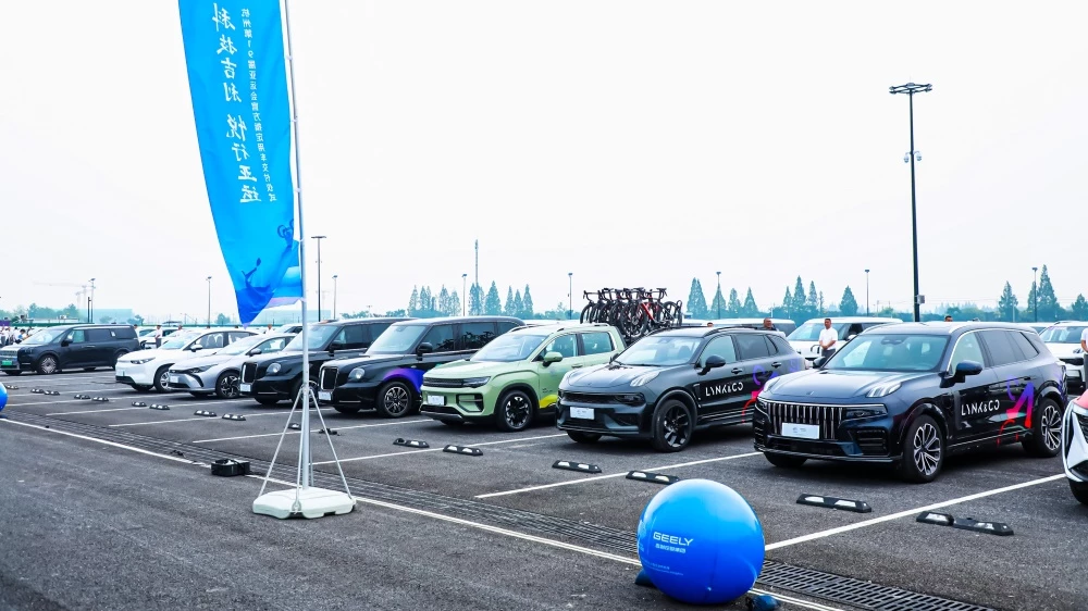 Geely Азиатские игры автомобили Zeekr