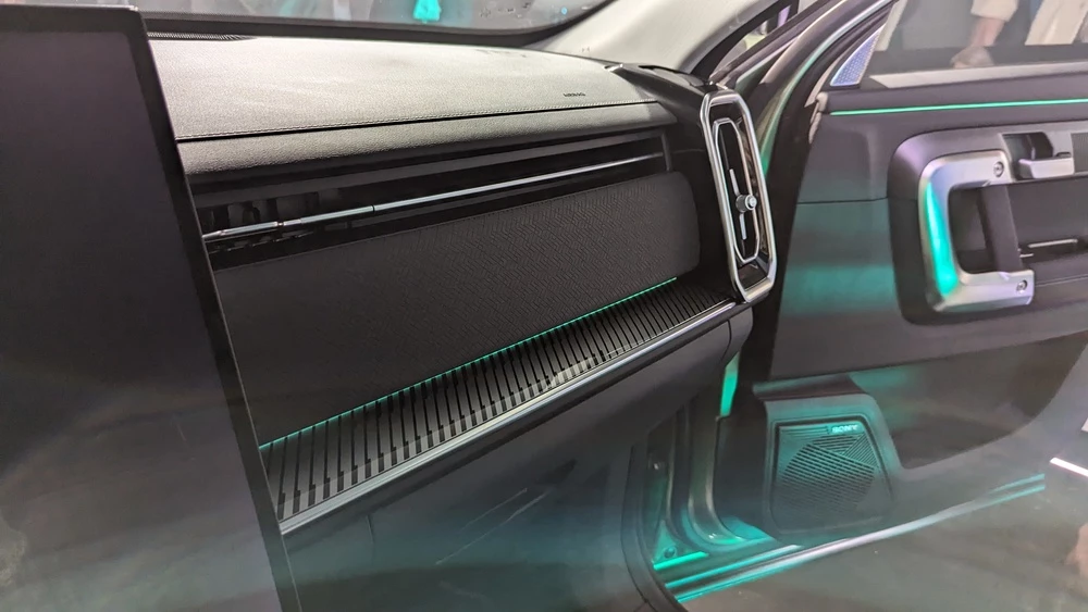 jaecoo j7 салон интерьер атмосферная подсветка