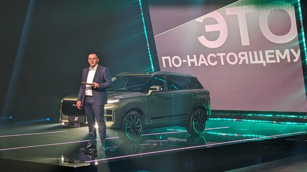 Jaecoo J7 Виктор Нащанский директор презентация