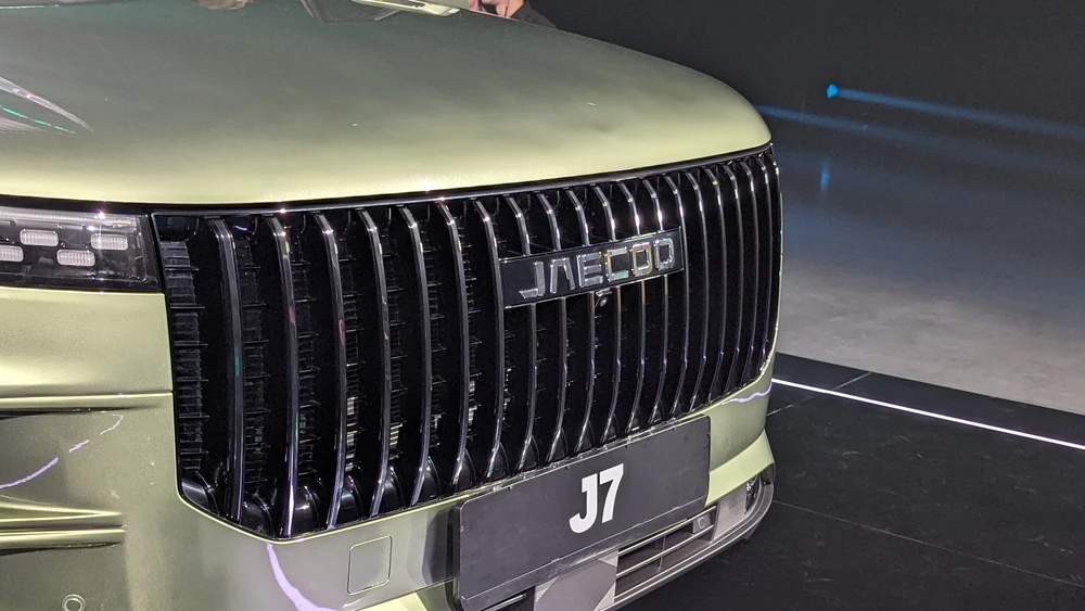 jaecoo j7 решетка радиатора логотип