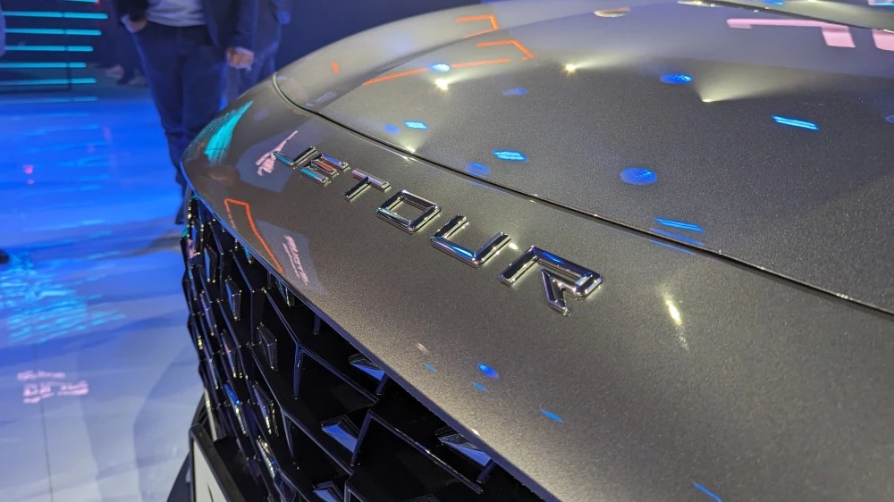 Jetour X70 Plus на презентации в России логотип