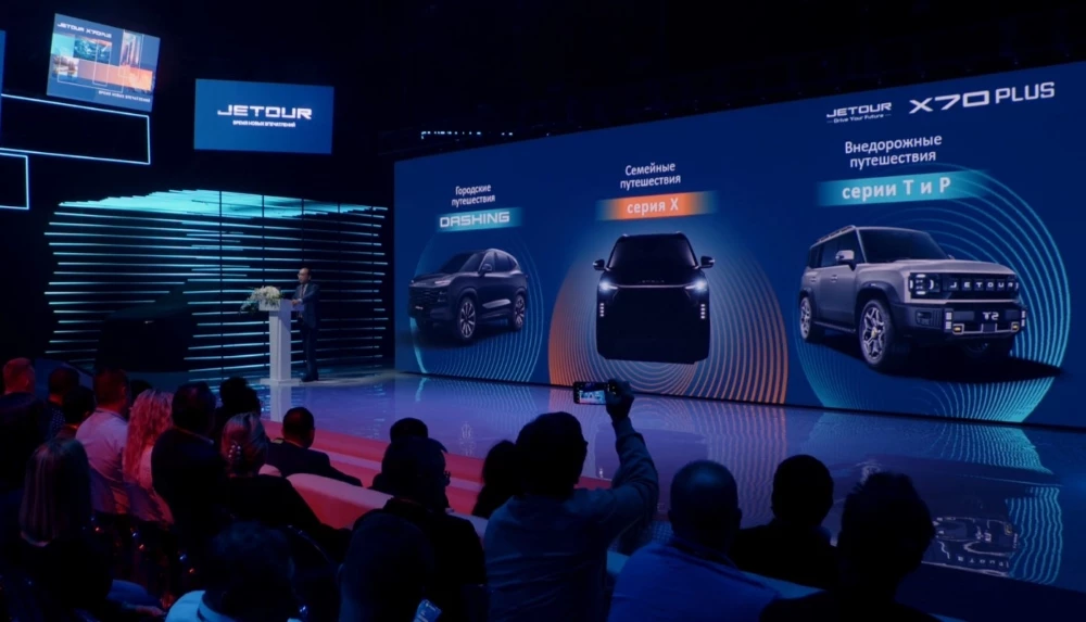 Jetour T2 в России
