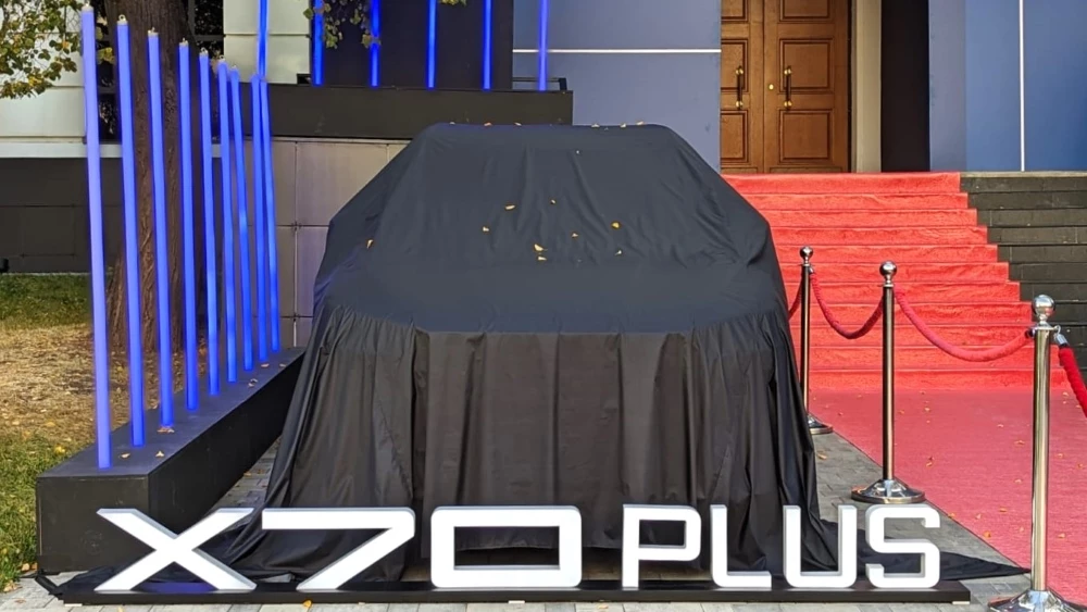 Jetour X70 Plus презентация под чехлом