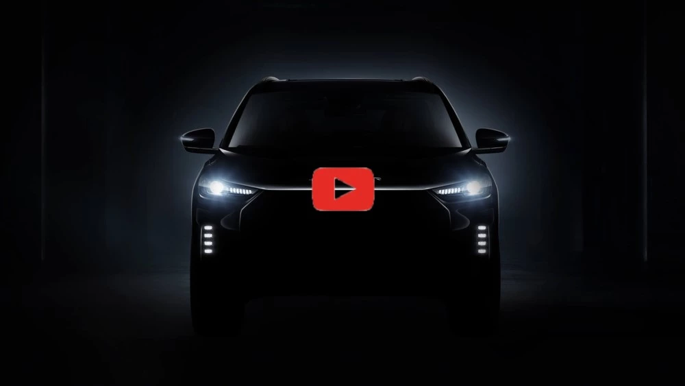 презентация Jetour X70 Plus в России онлайн