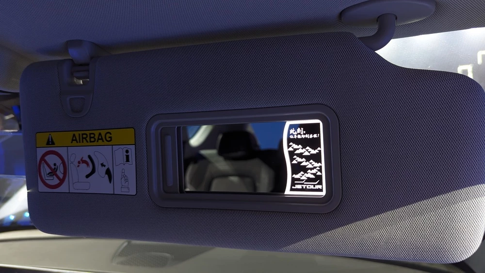 Jetour X70 Plus салон интерьер зеркала