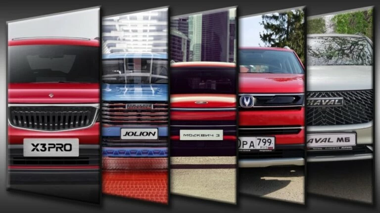 5 самых доступных китайских кроссоверов в России