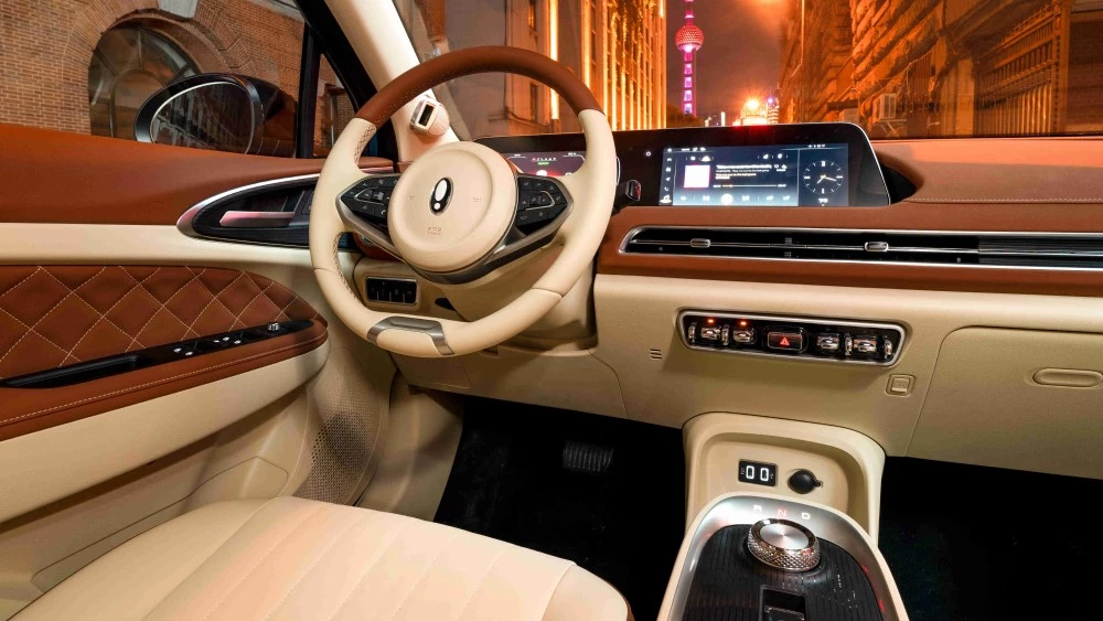 Салон интерьер Ora Good Cat Funky Cat