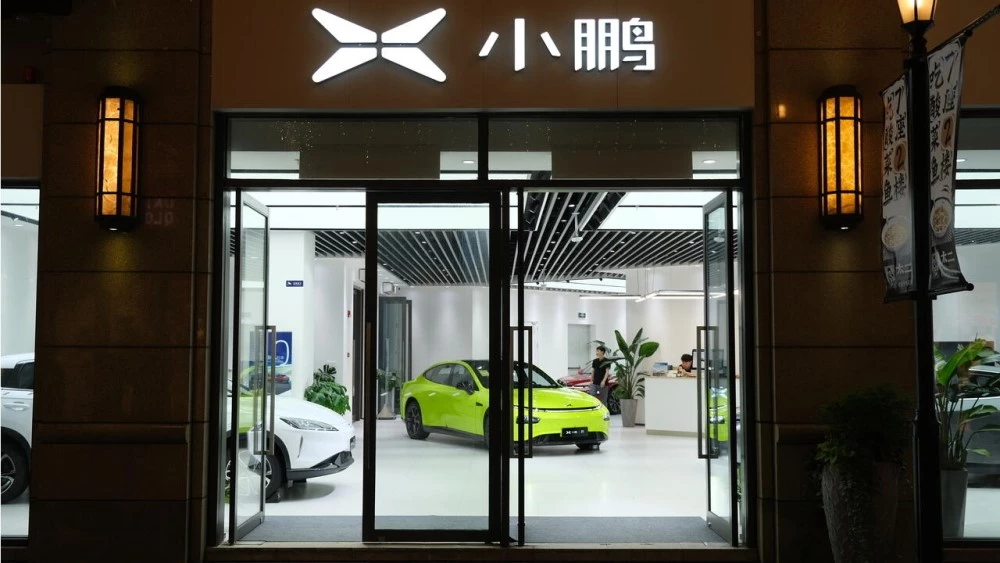 Xpeng дилерский центр