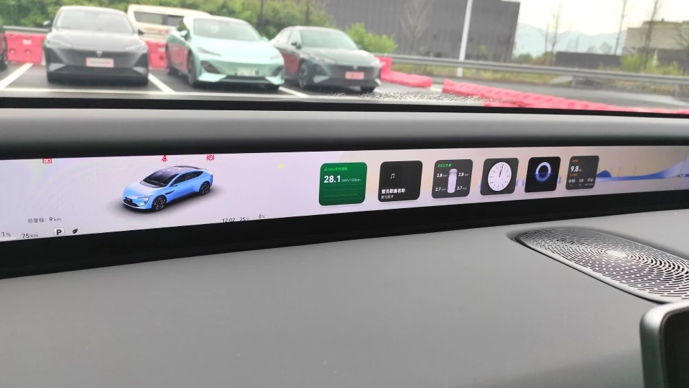 Avatr 12 салон интерьер рулевое колесо