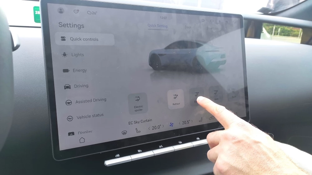Avatr 12 салон интерьер центральный экран головное устройство