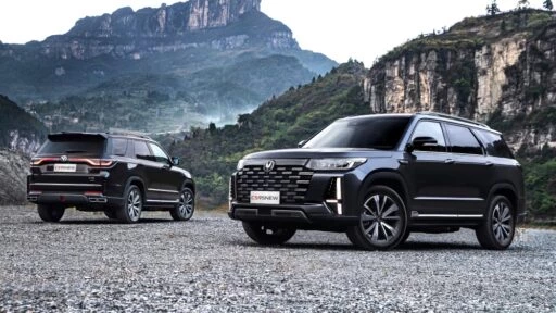 Changan CS95 New сбоку спереди сзади черные