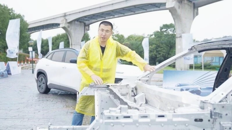 Chery eq7 кузов алюминий