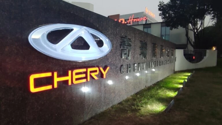 Chery планы новинки логотип