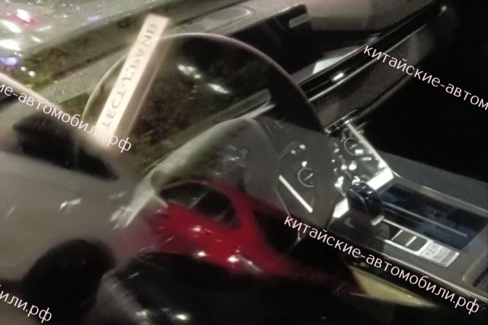 Гибридный кроссовер Chery Tiggo 7 Pro e+ в России Москве салон интерьер