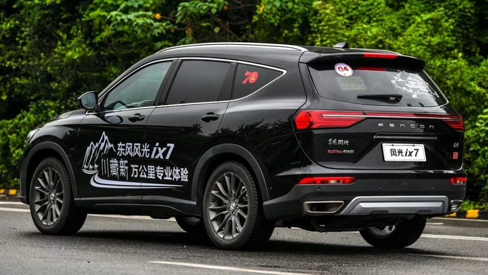 Dongfeng Fengon ix7 сбоку сзади