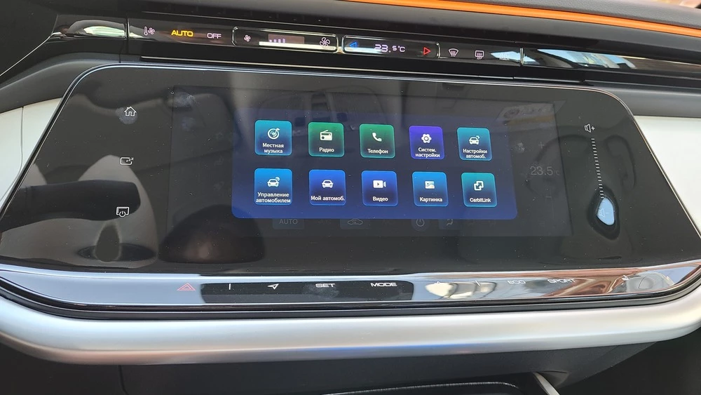 Dongfeng Aeolus Shine Max седан салон интерьер мультимедийная система медиасистема