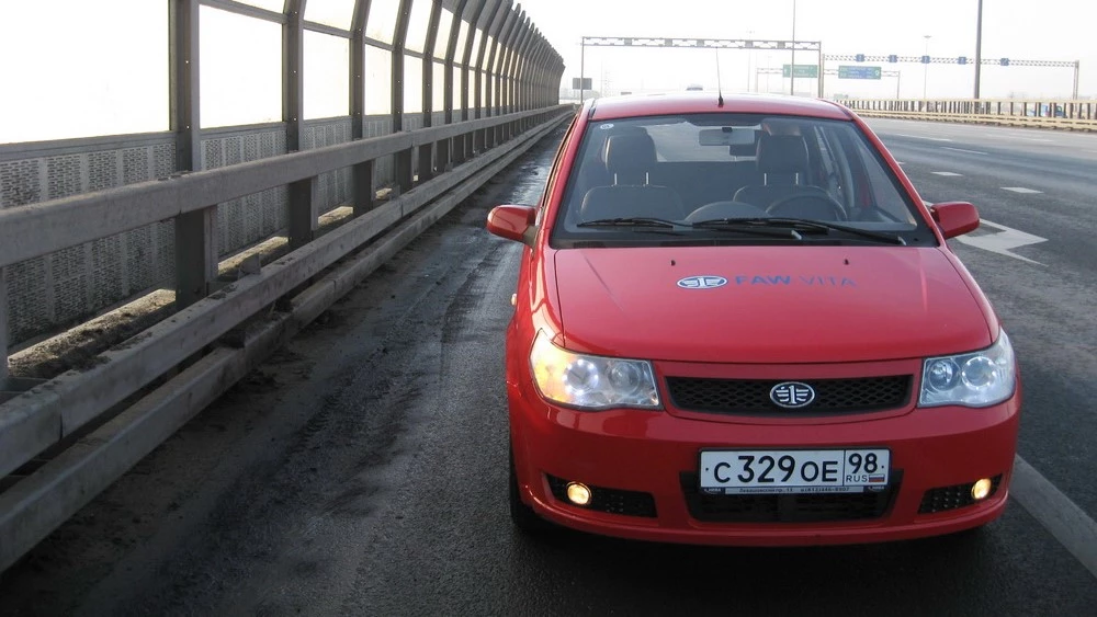 FAW Vita спереди с пробегом подержанный
