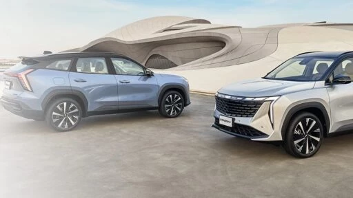 Geely Starray