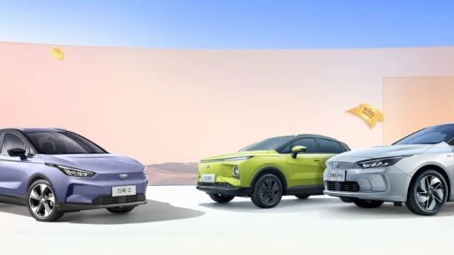 Geely Geometry автомобили модели