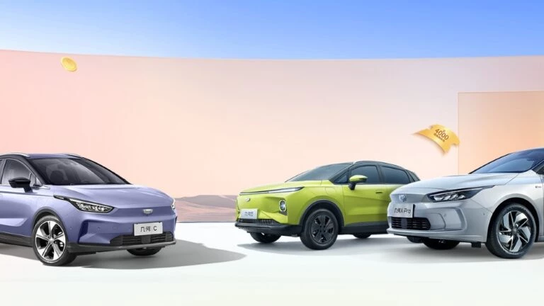 Geely Geometry автомобили модели